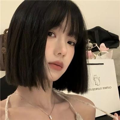 无穷动